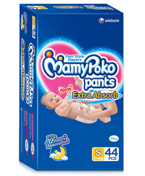 Mamy poko pants small size fashion price