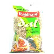 Rajdhani Lobia 500g