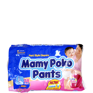Mamy Poko Pant Style Diapers - Large (9-14 kg)