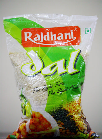 Rajdhani Urad Dhuli - 500 gm Packet