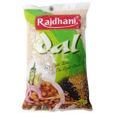 Rajdhani Moong Dal Dhuli, 500gm