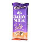 Cadbury Dairy Milk - Silk (Roast Almond), 69 gm Pouch