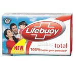 Lifebuoy Bathing Soap - Total,