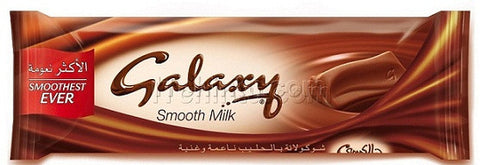 Galaxy Chocolate - Smooth Milk, 43 gm Pouch