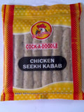FARM FRESH Chicken - Seekh Kabab, 500 gm Packet