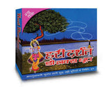 Hari Darshan Delux Dhoop 20 sticks