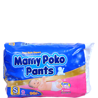 Mamy Poko Pant Style Diapers - Small (4-8 kg), 9 nos Pouch