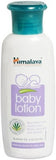 Himalaya Baby Lotion, 200 ml Bottle
