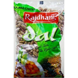 Rajdhani Rajma Chitra - 500 gm