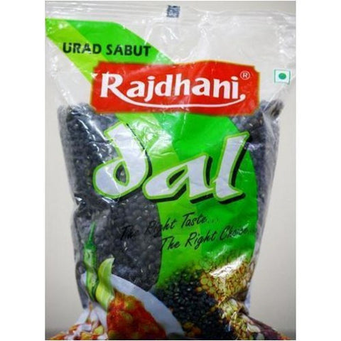 Rajdhani Urad Sabut - 500 gm Packet